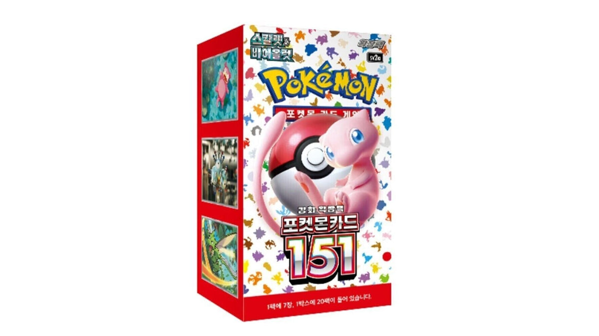 Pokemon Scarlet & Violet: 151 (sv2a) - Display, koreanische Ausgabe