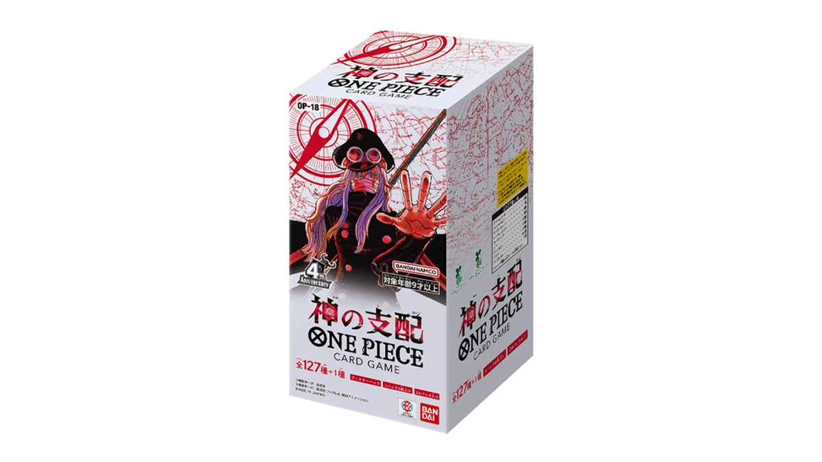 One Piece - The Dominance of God (OP-18) Display (JAP)