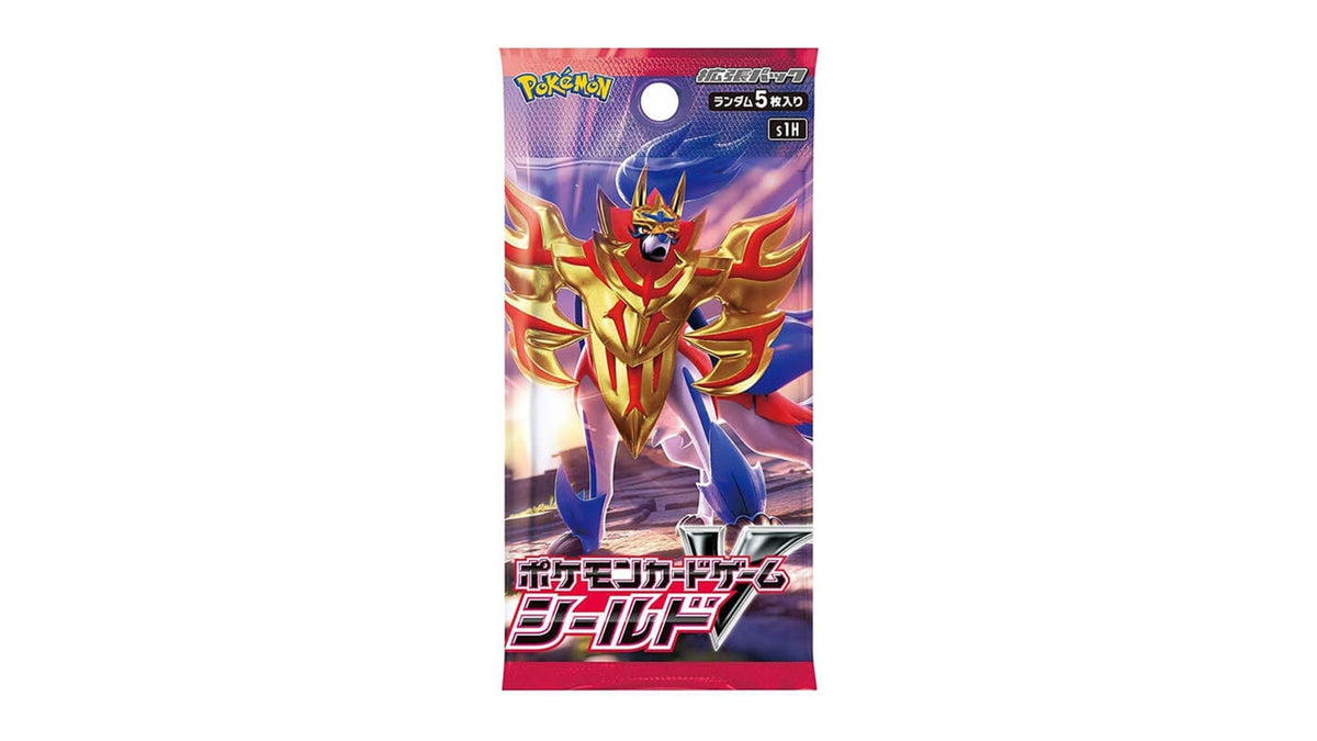 Sword & Shield: Shield (S1H) - Display, japanische Ausgabe – Ansicht 2