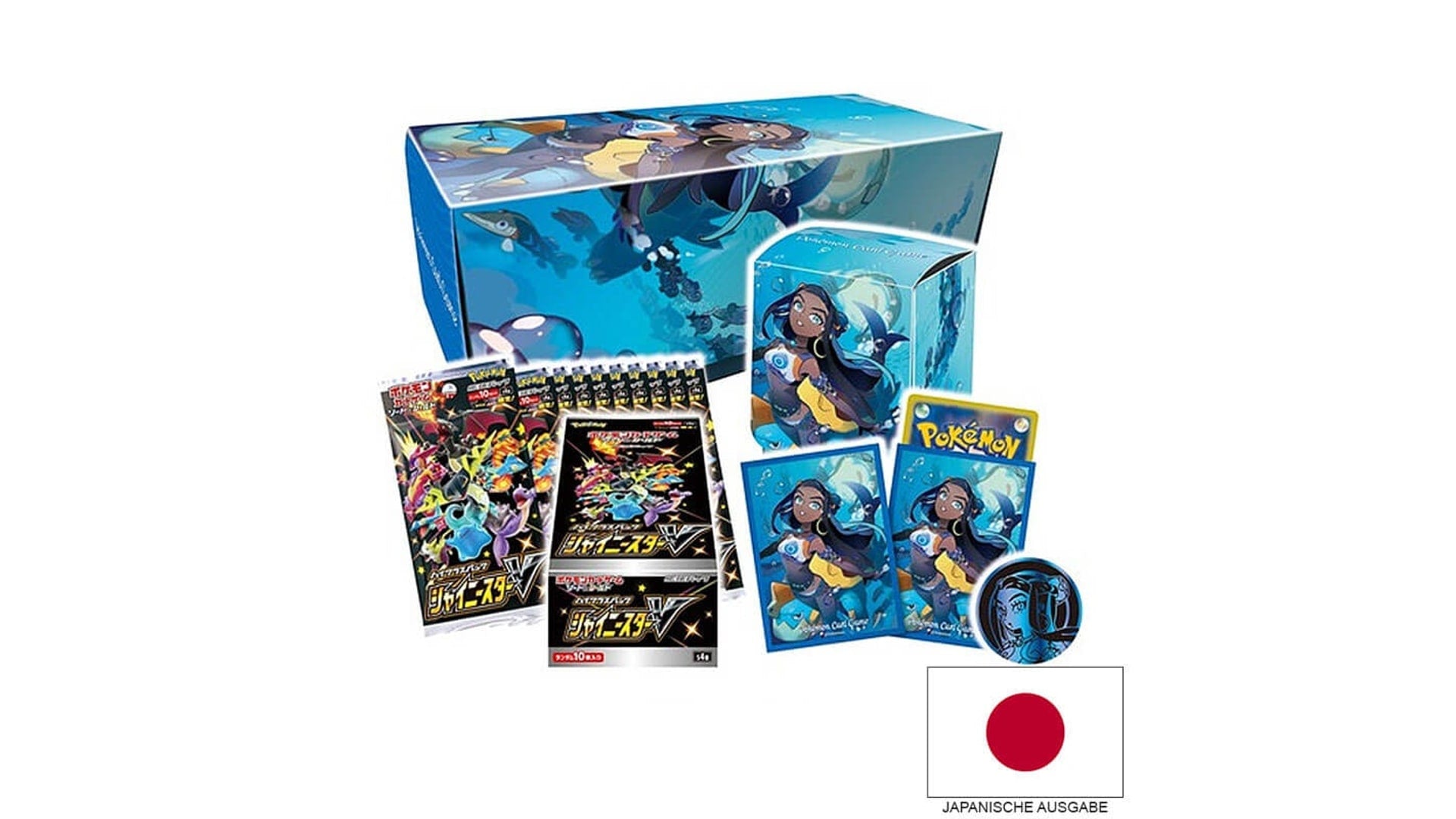 Sword & Shield: Shiny Star V Rurina Special Set, japanische Ausgabe