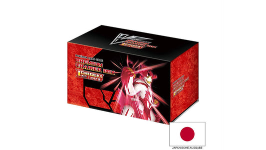 Pokemon Single Strike Master Premium Trainer Box JAP