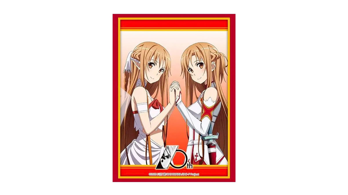 Bushiroad Sleeve Collection HG Vol.3775 (75 Stuck)
