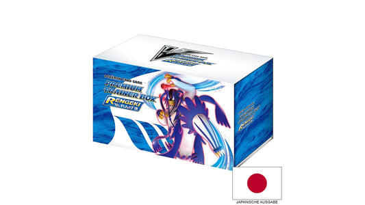 Sword & Shield: Rapid Strike Master (S5R) - Premium Trainer Box, japanische Ausgabe