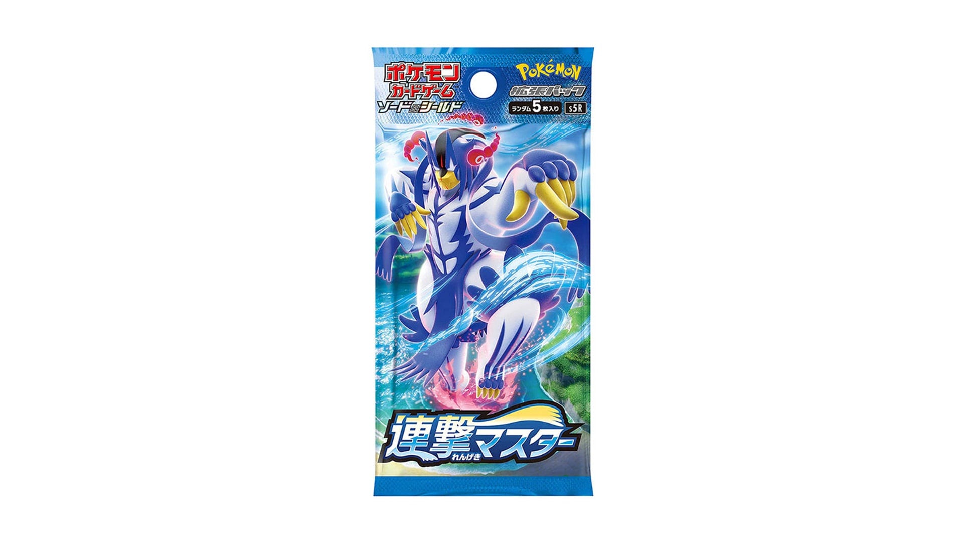 Sword & Shield: Rapid Strike Master (S5R) - Premium Trainer Box, japanische Ausgabe – Ansicht 2