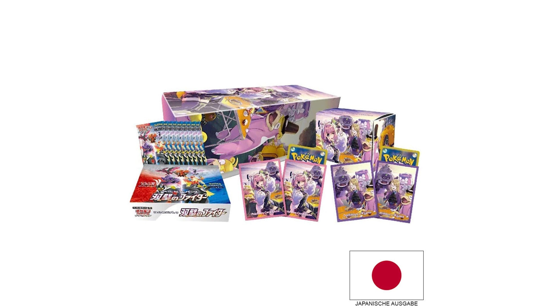 Matchless Fighter Klara & Avery Enhanced Booster Pack, japanische Ausgabe