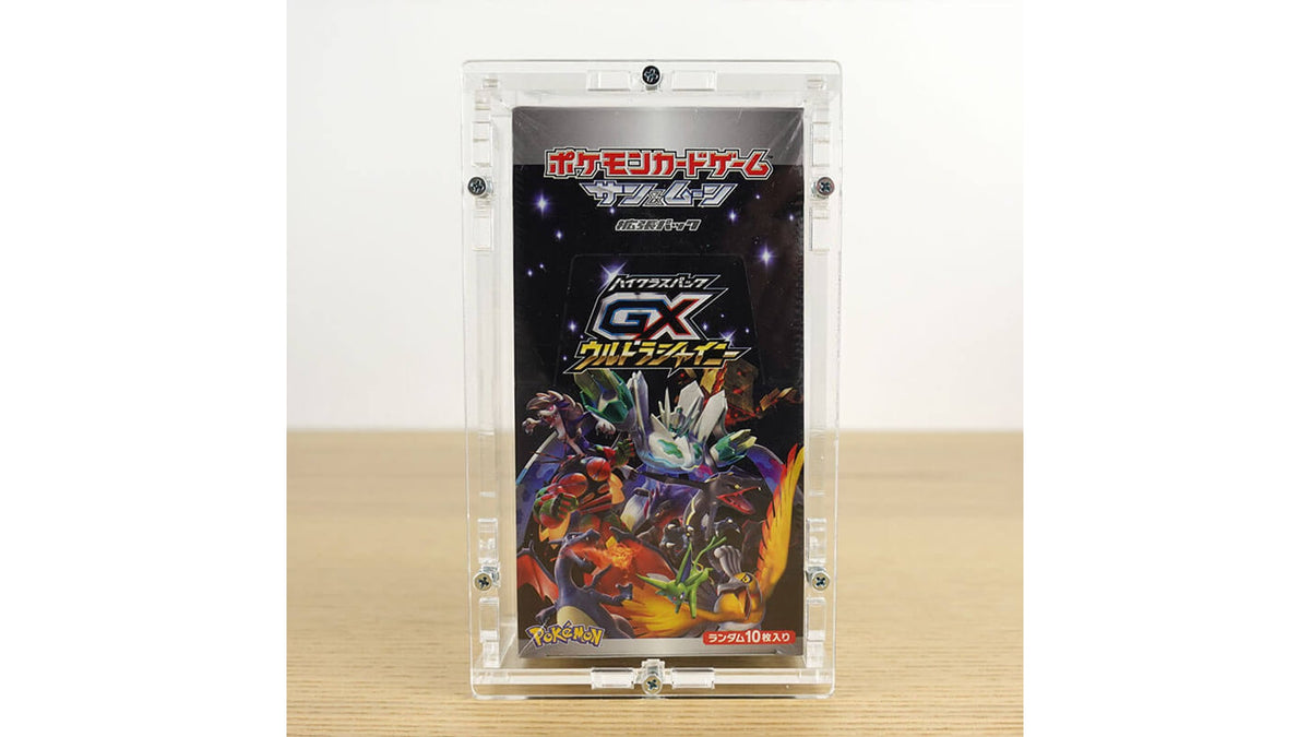 Pokemon Acryl Schutzbox für japanische 10er Display - Protect Your Monsters – Ansicht 2