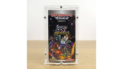 Pokemon Acryl Schutzbox für japanische 10er Display - Protect Your Monsters – Ansicht 2
