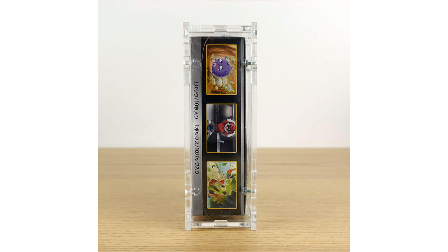 Pokemon Acryl Schutzbox für japanische 10er Display - Protect Your Monsters – Ansicht 3
