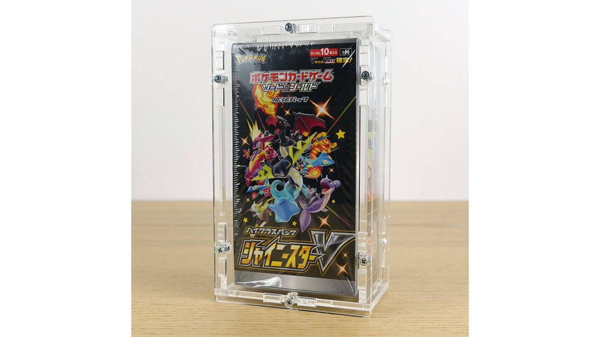 Pokemon Acryl Schutzbox für japanische 10er Display - Protect Your Monsters – Ansicht 4