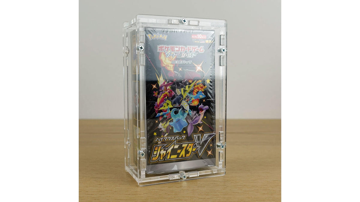 Pokemon Acryl Schutzbox für japanische 10er Display - Protect Your Monsters – Ansicht 5