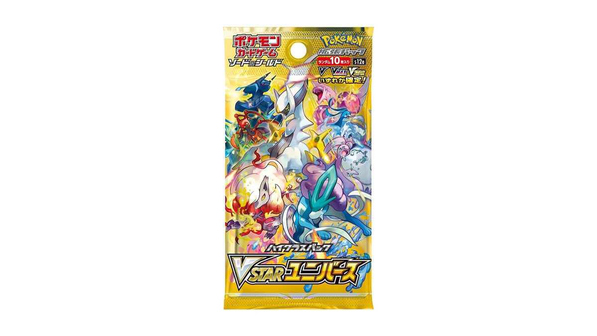 Sword & Shield: VSTAR Universe (s12a) - Display, japanische Ausgabe – Ansicht 2