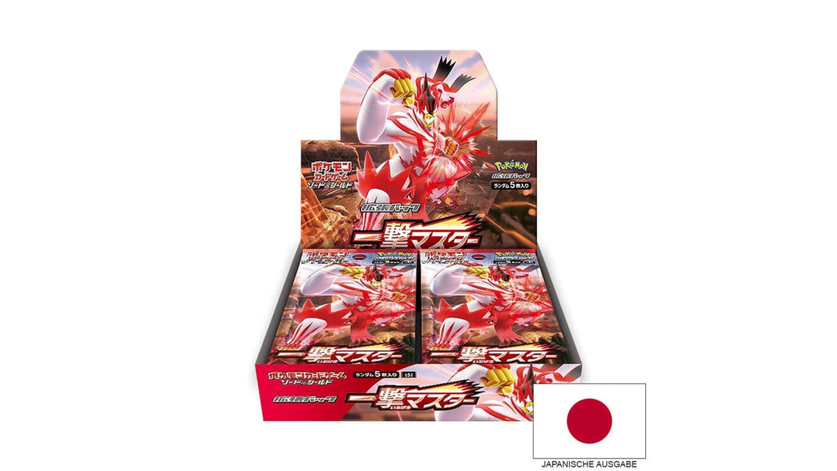 Sword & Shield: Single Strike Master (S5L) - Display, japanische Ausgabe