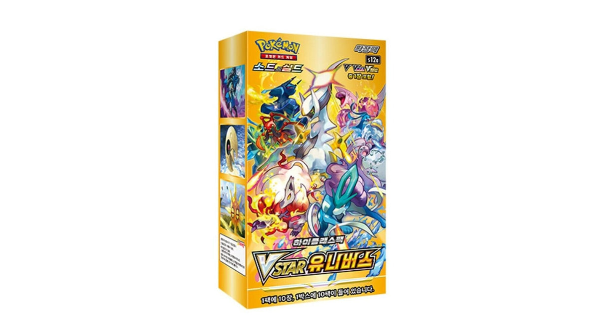 Sword & Shield: VSTAR Universe (s12a) - Display, koreanische Ausgabe