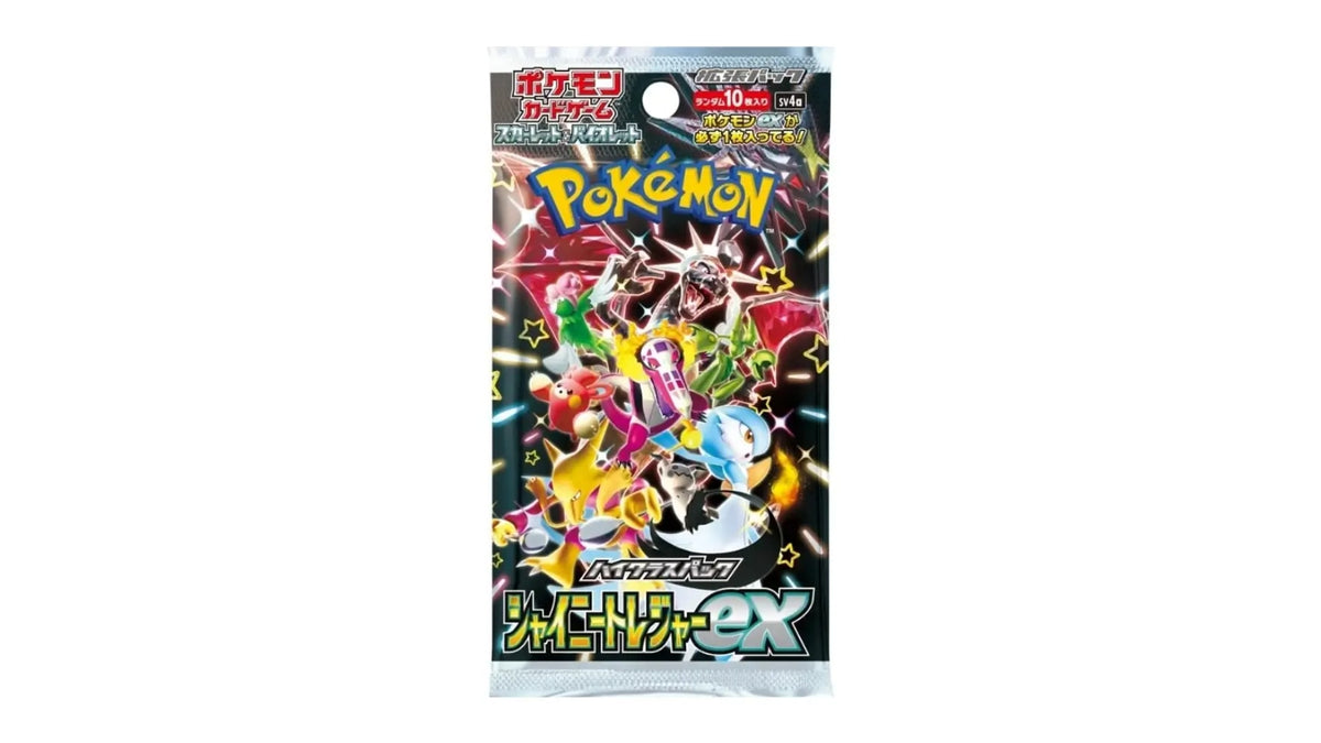 Pokemon Shiny Treasure ex (sv4a) - Display, japanische Ausgabe – Ansicht 2