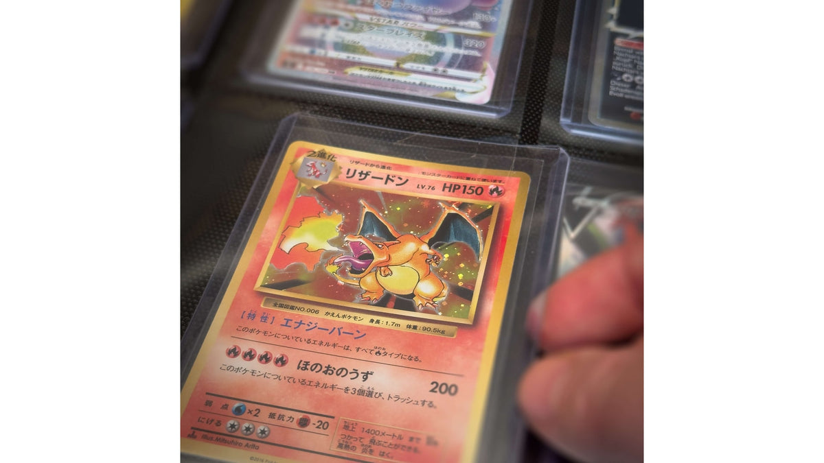 Protect Your Monsters TopLoader Binder - Dragon Schwarz – Ansicht 5