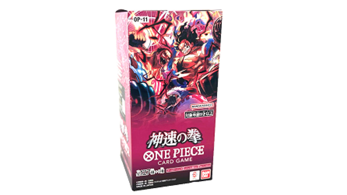 One Piece A Fist of Divine Speed (OP-11) - Display, japanische Ausgabe