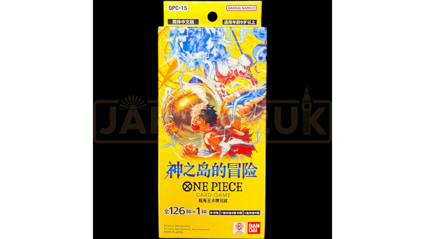 One Piece Adventure on Kami's Island OPC15 Booster Box, chinesische Ausgabe