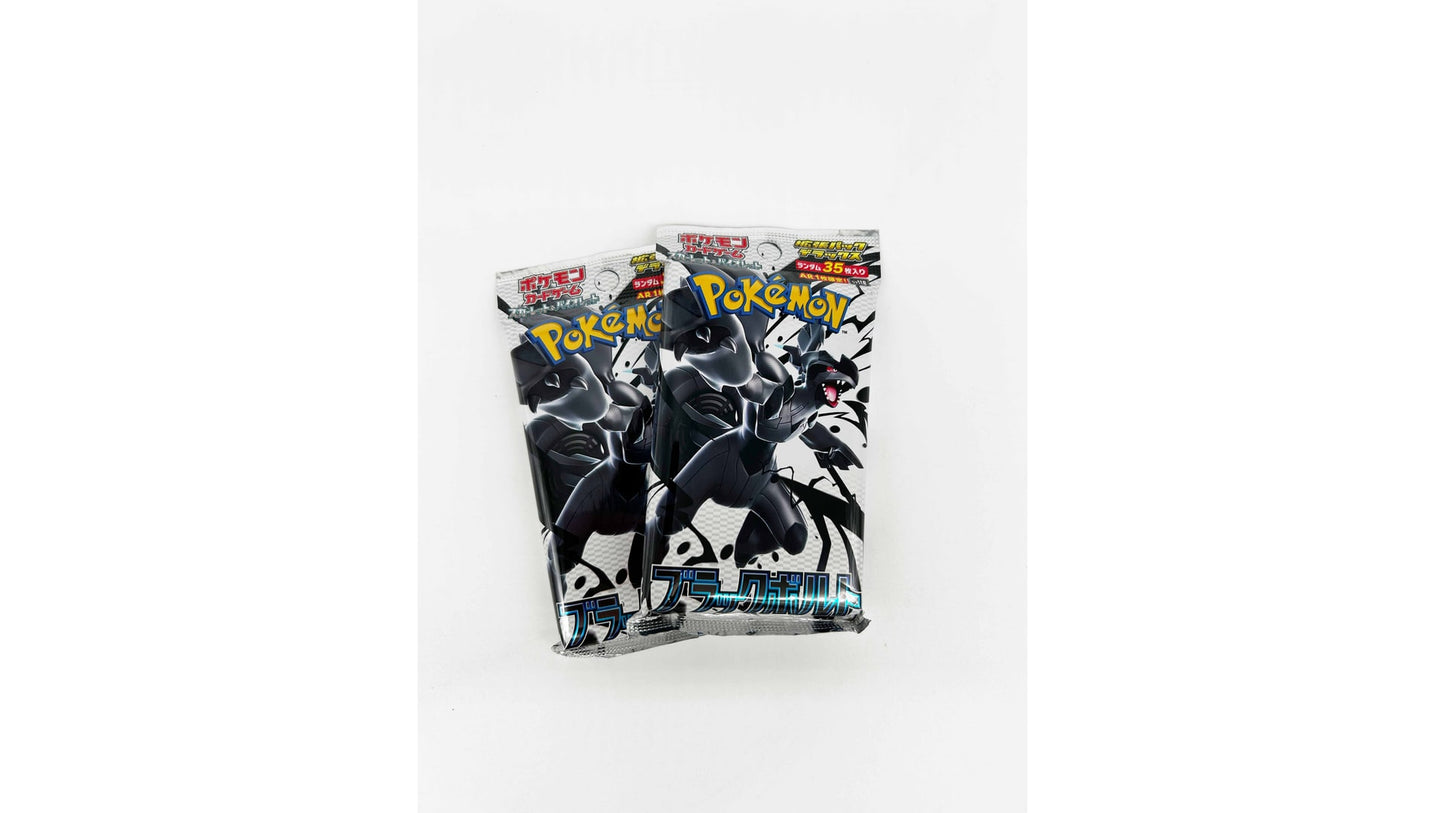Pokemon Black Bolt Jumbo Booster