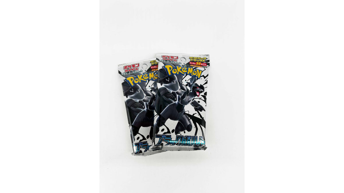 Pokemon Black Bolt Jumbo Booster
