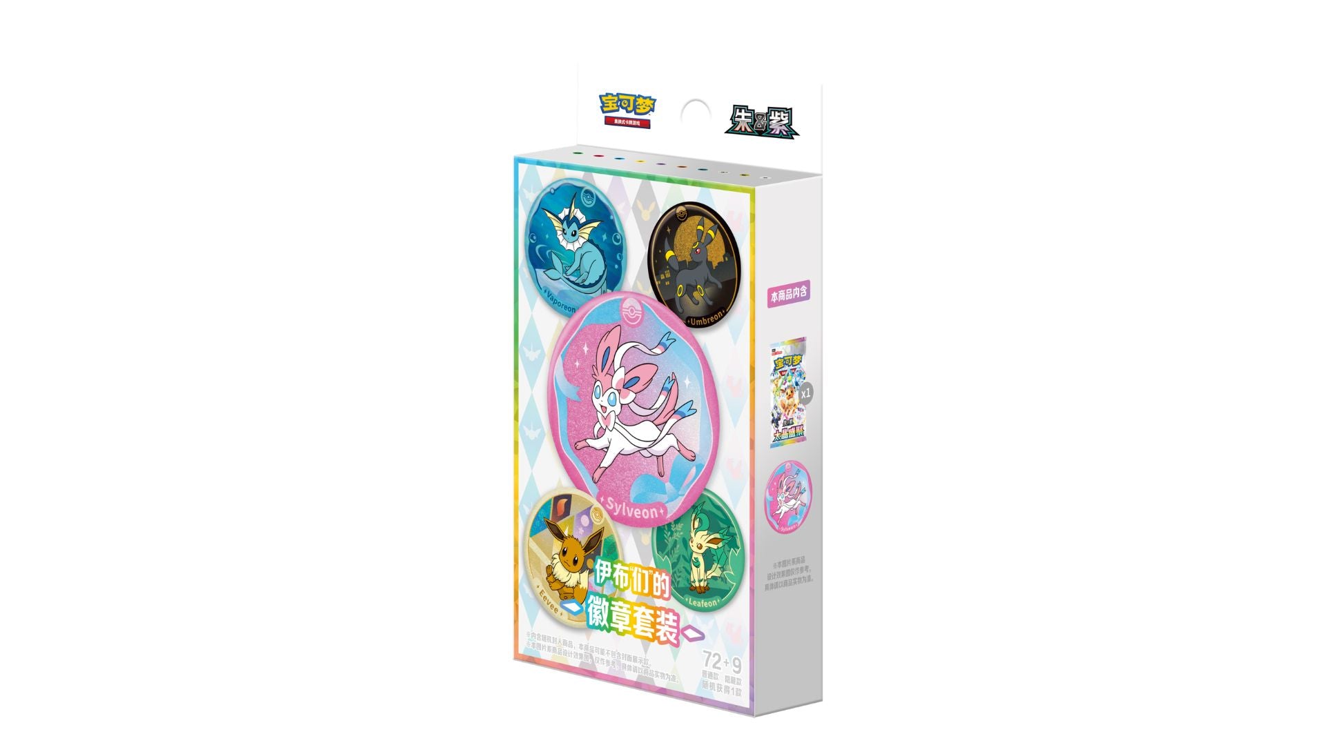 Pokemon Terastal Gathering Badge Box CSV9.5C, chinesische Ausgabe