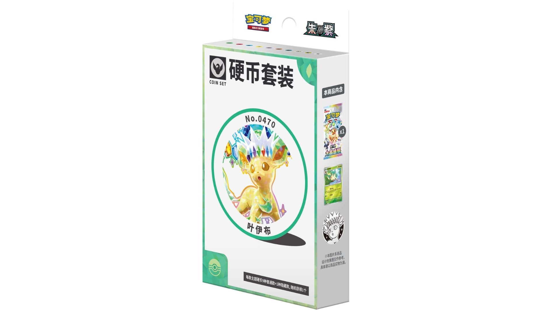 Pokemon Terastal Gathering Folipurba Coin Set CSV9.5C, chinesische Ausgabe