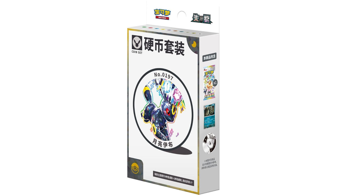 Pokemon Terastal Gathering Nachtara Coin Set CSV9.5C, chinesische Ausgabe