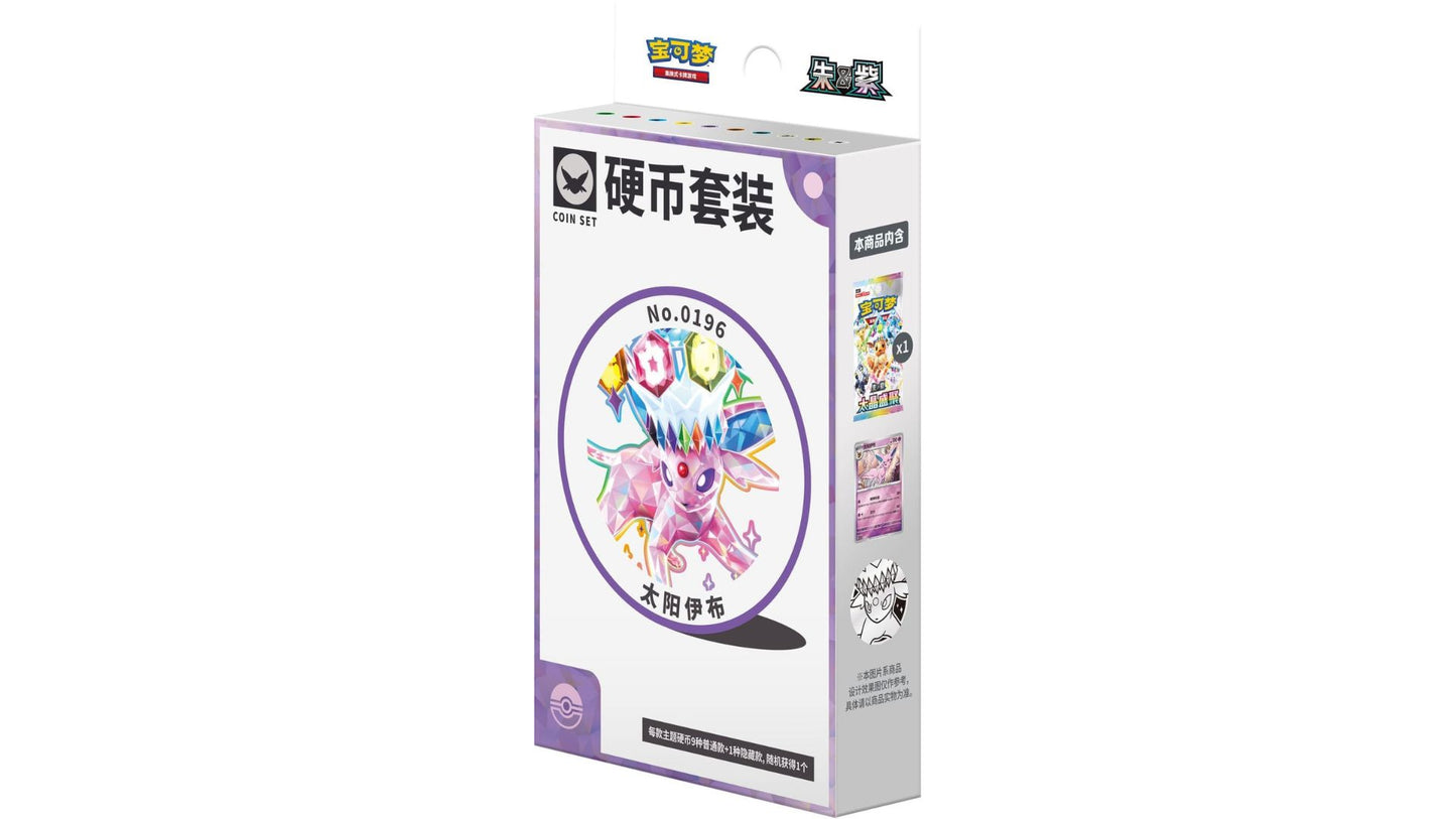 Pokemon Terastal Gathering Psiana Coin Set CSV9.5C, chinesische Ausgabe