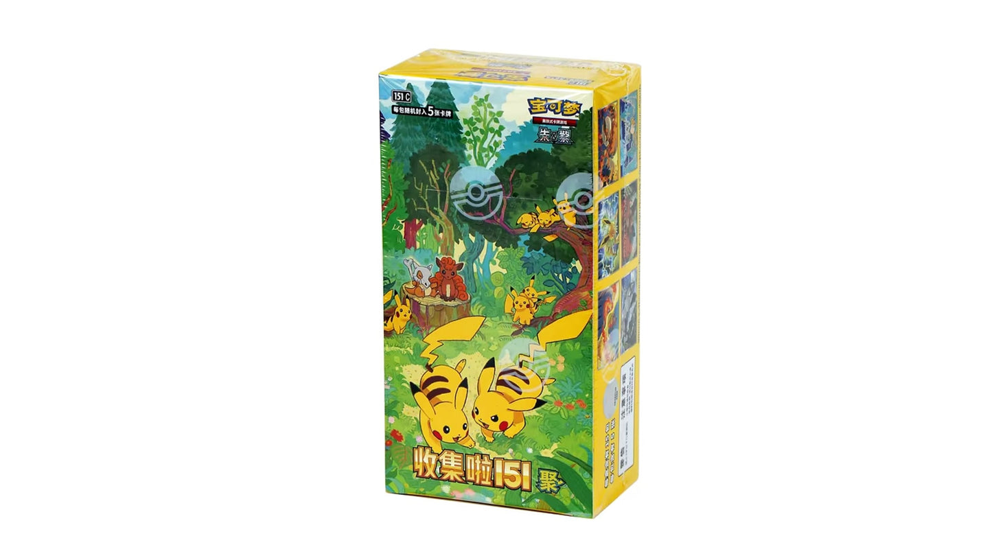 Pokemon Collect 151 Gathering Display, chinesische Ausgabe