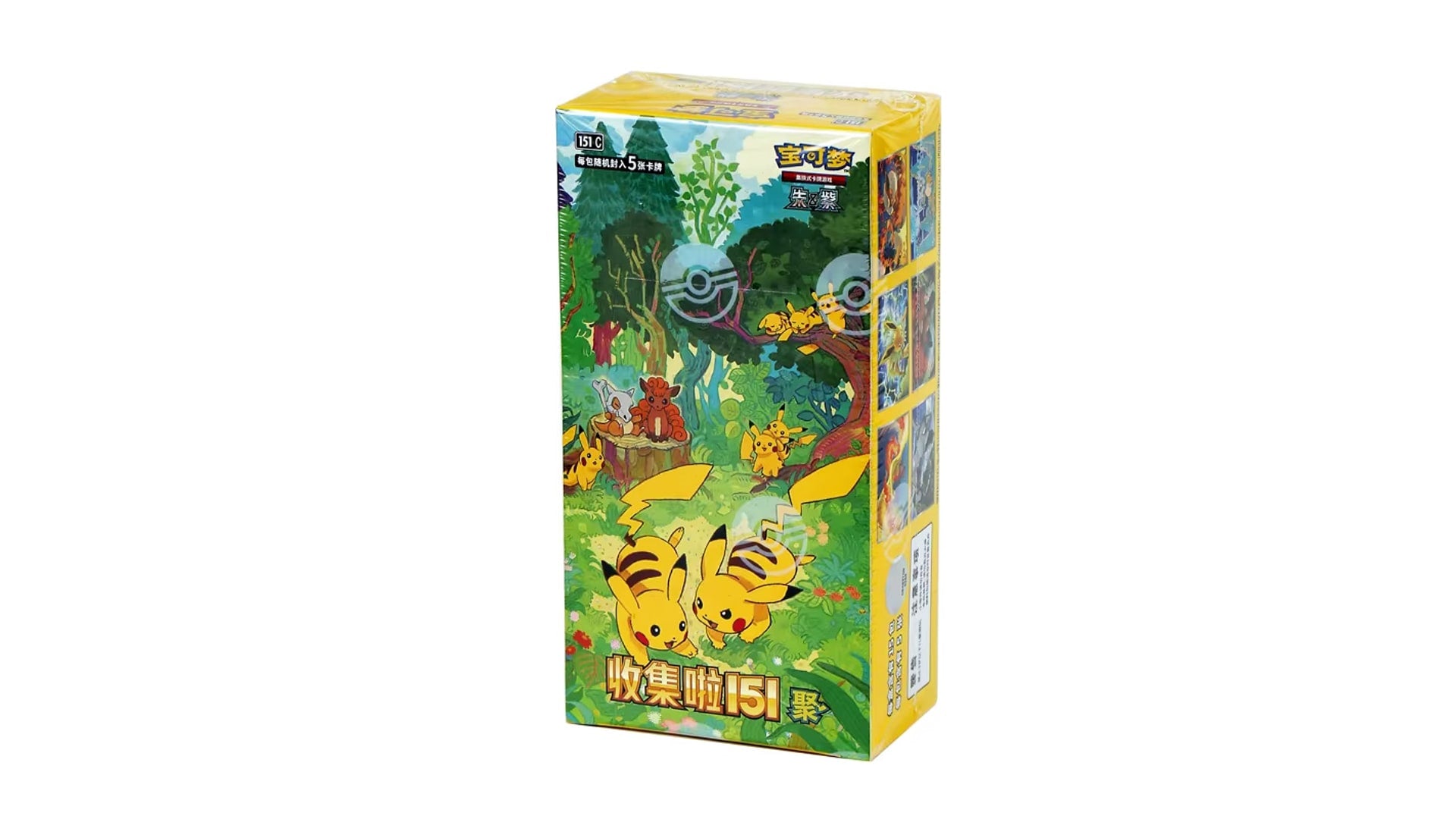 Pokemon Collect 151 Gathering Display, chinesische Ausgabe