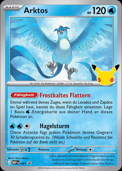 Pokemon 30 Jahre Poster-Kollektion, deutsche Ausgabe – Ansicht 3