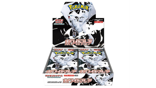 Pokemon White Flare Display (SV11W), japanische Ausgabe