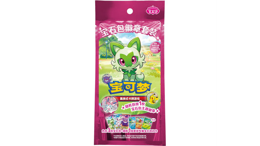 Pokemon Gem Pack Badge Set kaufen, chinesische Ausgabe
