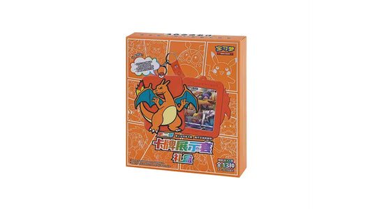 Pokemon Glurak/Charizard Kartenhalter, chinesische Ausgabe
