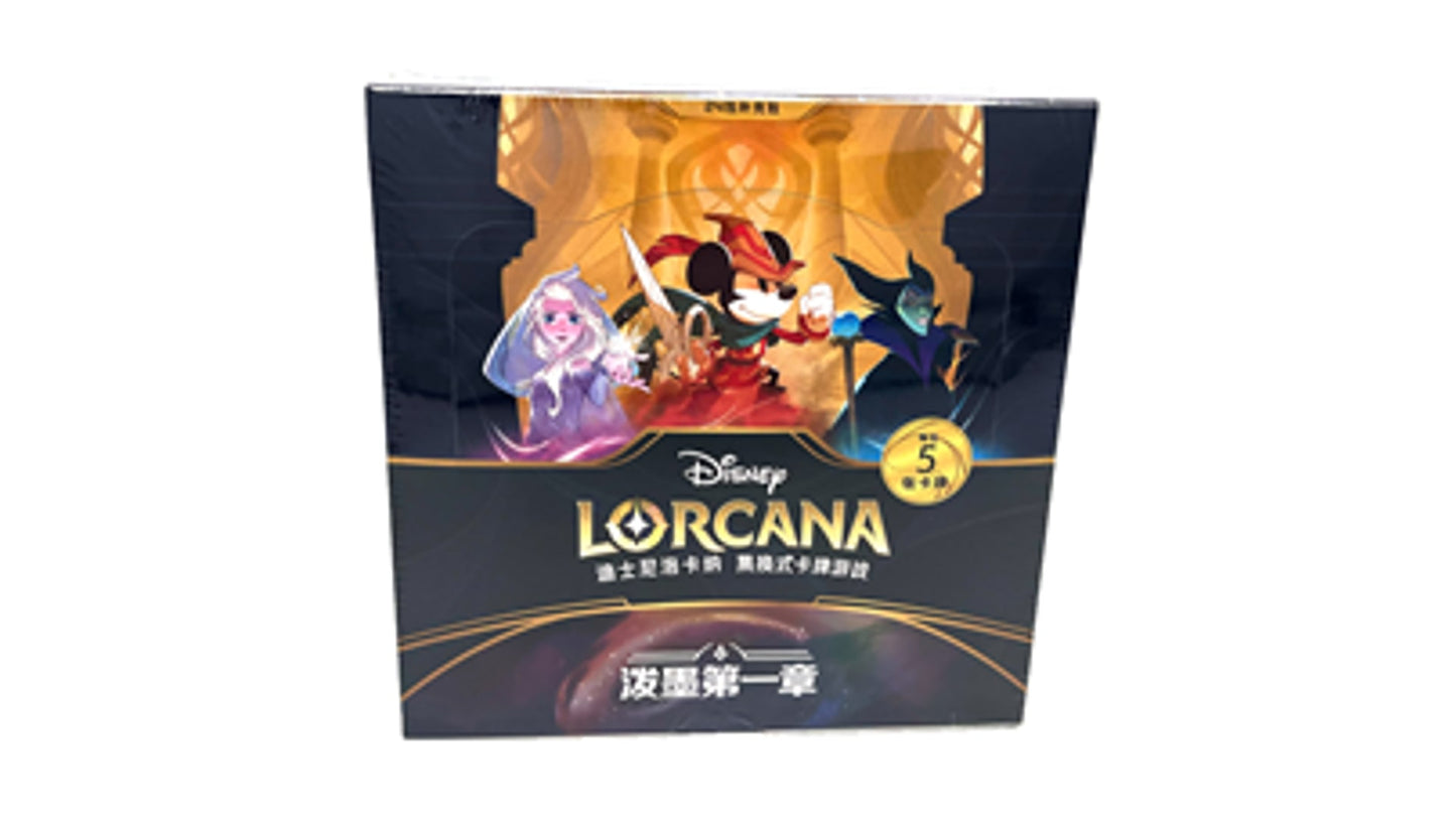 Disney Lorcana TCG Booster Light Box - Erste Kapitel, chinesische Ausgabe