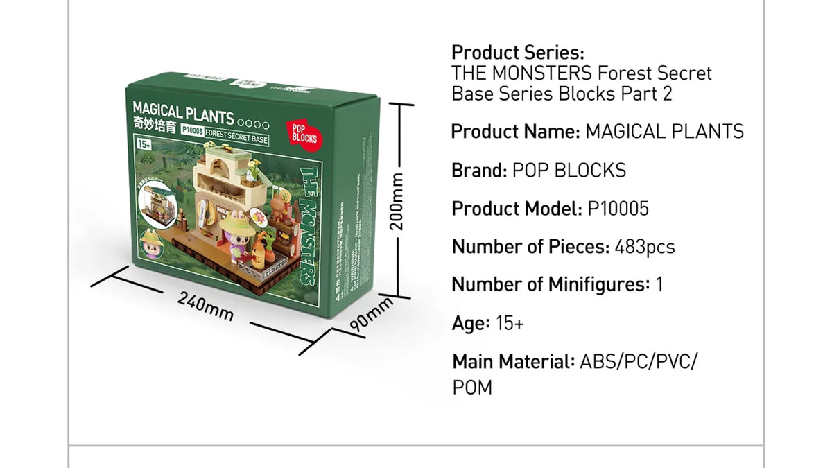 POP MART Magical Plants – Ansicht 2