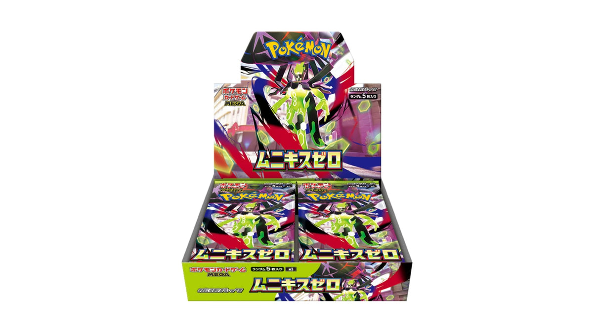 Pokemon MEGA Munix Zero (M3) JP Display