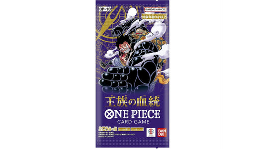 One Piece Royal Blood (OP-10) Booster JP