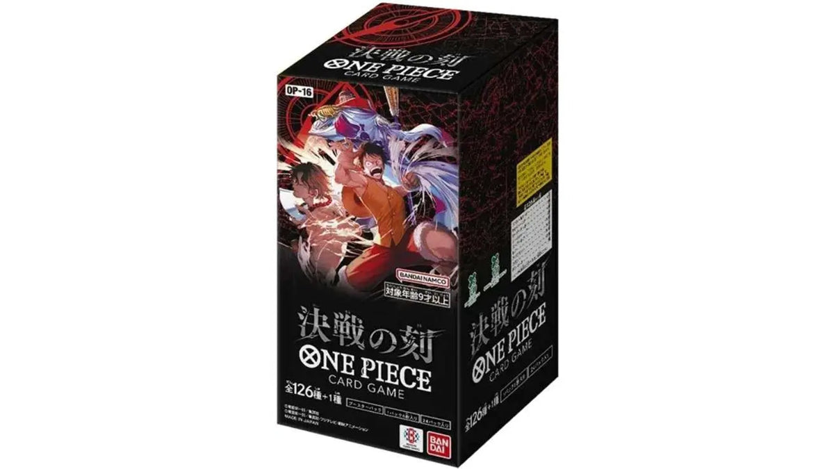 One Piece OP16 The Time of Battle, japanische Ausgabe