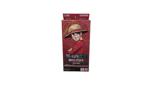 One Piece Carrying On His WIll Mini Box OPC13, chinesische Ausgabe