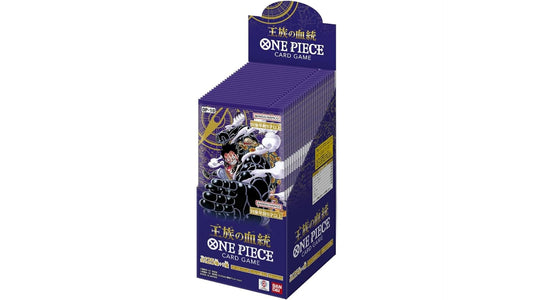 One Piece Kartenspiel: Royal Bloodline OP-10 JP