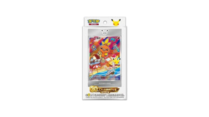 Pokemon 30th Anniversary First Partner Vol.3, chinesische Ausgabe