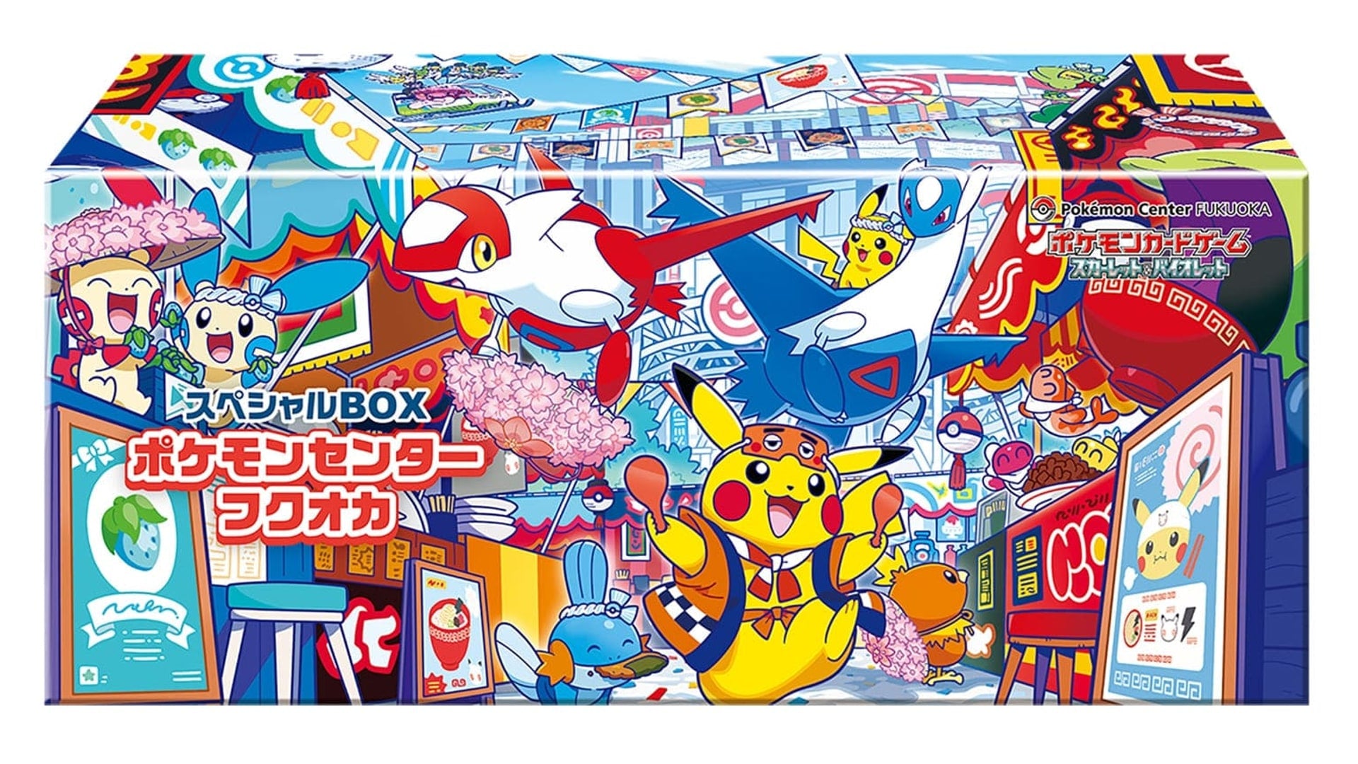 Pokemon Center Special Box – Fukuoka, japanische Ausgabe