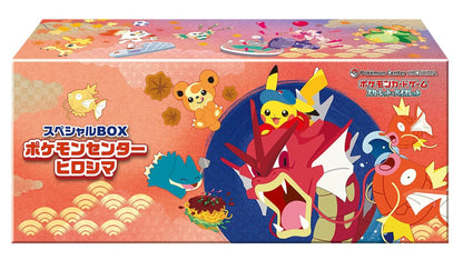 Pokemon Center Special Box – Hiroshima, japanische Ausgabe