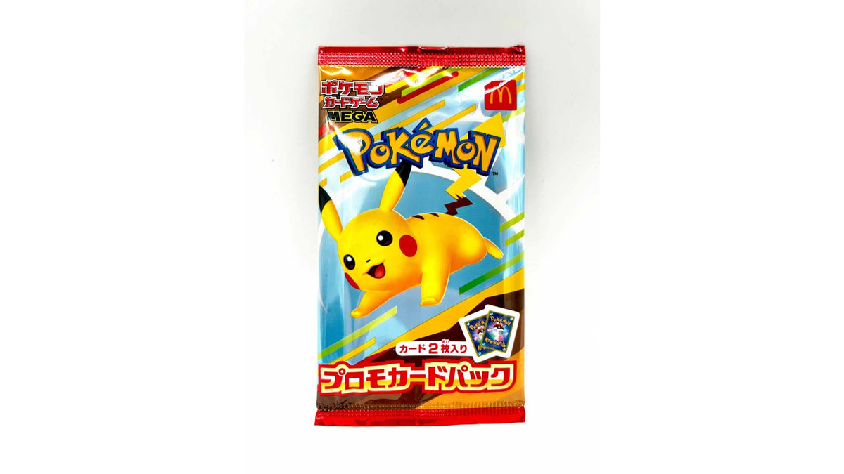 Pokemon McDonalds 2025 Promo Booster, japanische Ausgabe