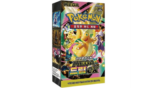 Pokemon Mega Dream EX Booster Display, koreanische Ausgabe