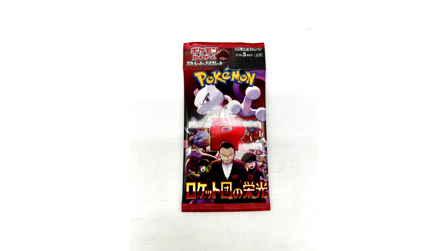 Pokemon Booster – Glory of Team Rocket (SV10) JP