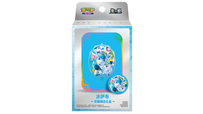 Pokemon Terastal Grand Gathering Tin Box, chinesische Ausgabe – Ansicht 8