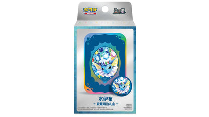 Pokemon Terastal Grand Gathering Tin Box, chinesische Ausgabe – Ansicht 4