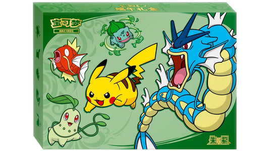 Pokemon Dragon Boat Gift Box 2026, chinesische Ausgabe