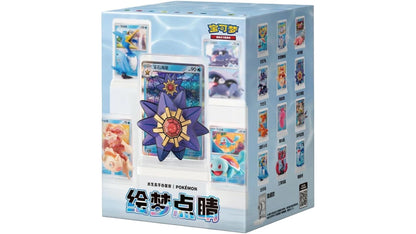 Pokemon - Dream Figure Collection Bundle